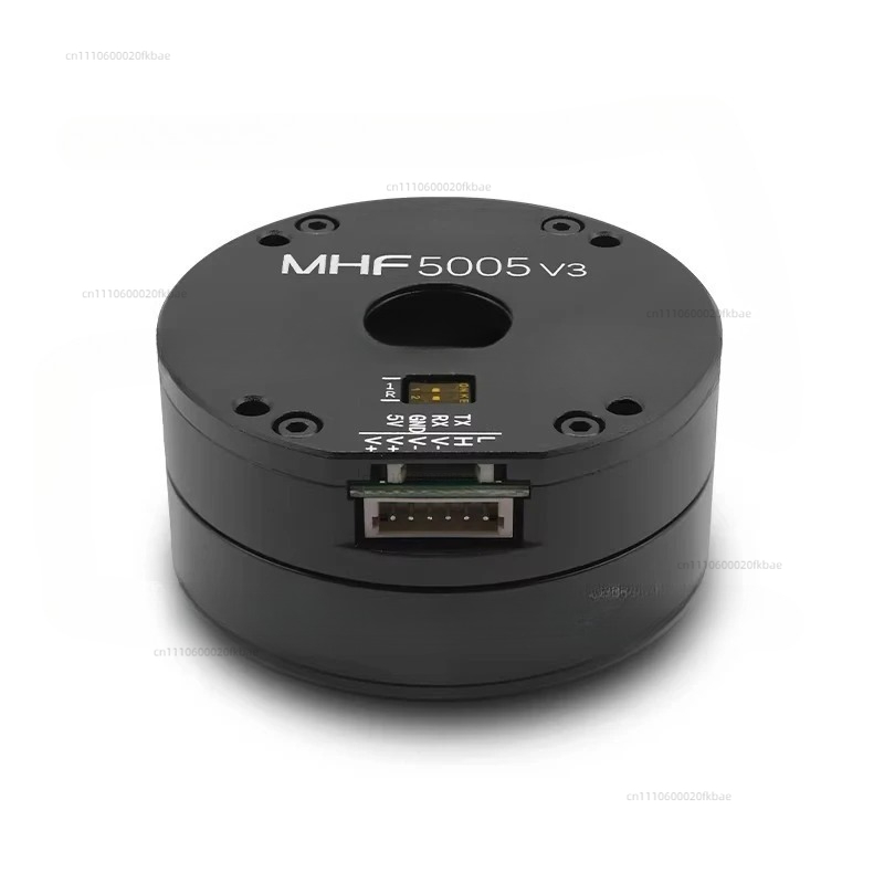 Robot Arm Motor - MHF5005 V3 Servo Motor Built-in Driver