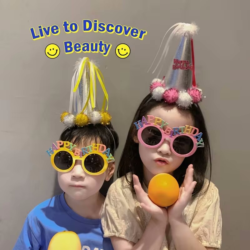 Birthday Party Props Happy Bir - огляд і ціна Science Of Happiness