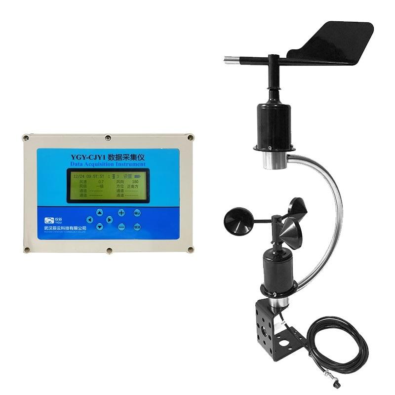 2026 0-5v Outdoor IP65 Waterpr - огляд і ціна Anemometer Wind Speed