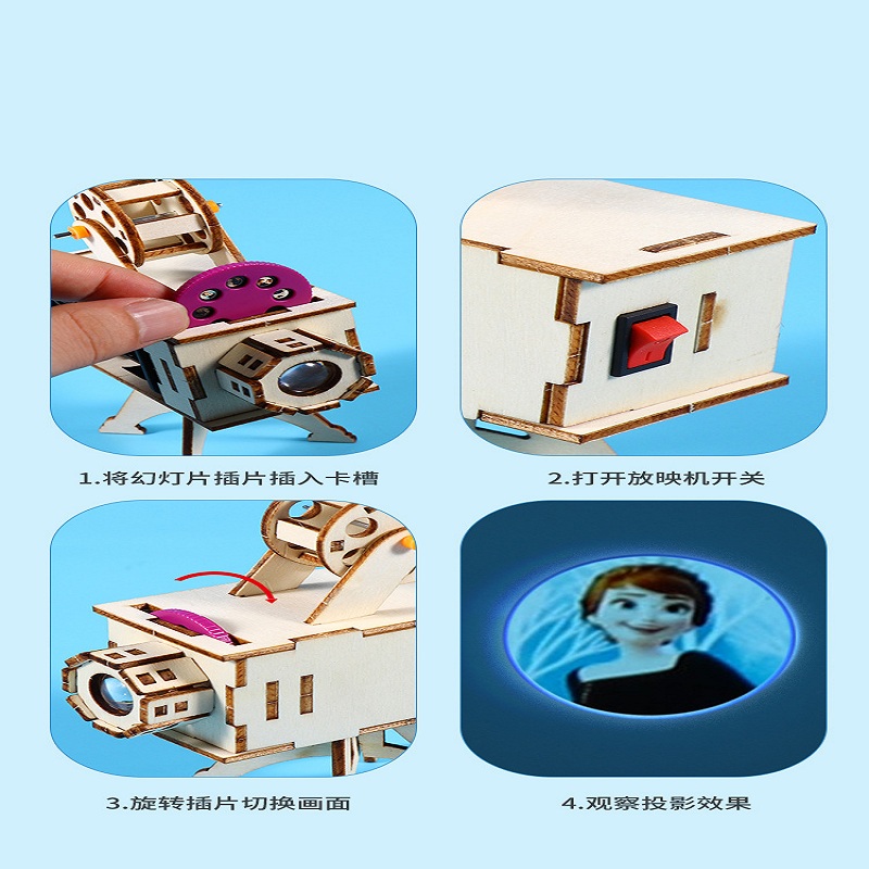 DIY Wooden Science Project Mod - огляд і ціна Science Toys Diy